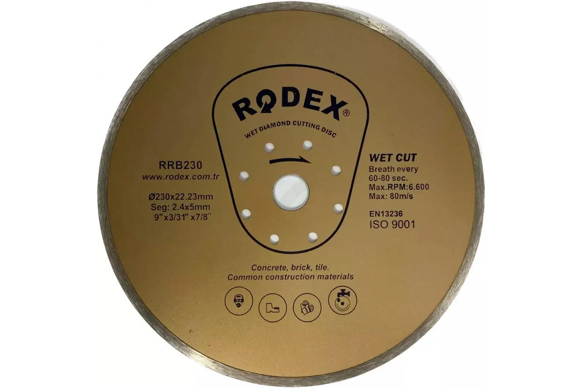 <span style="font-weight: bold;">Rodex Алмазный отрезной диск  230мм  RRB230, (1 шт)</span>