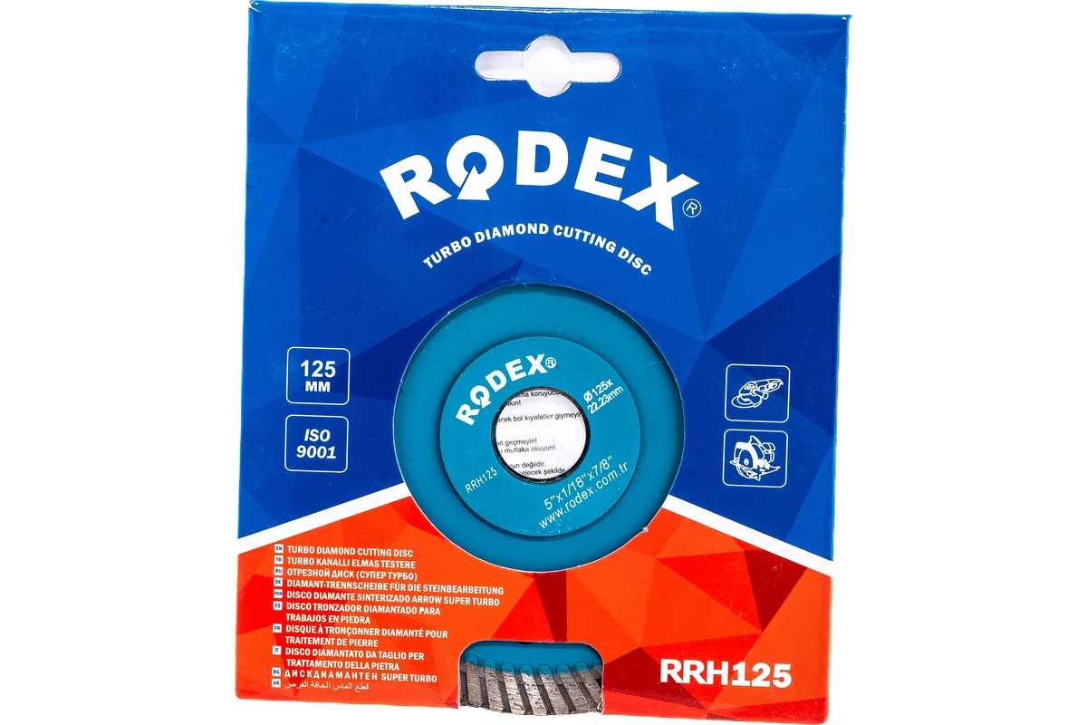<span style="font-weight: bold;">Rodex Алмазный диск с фланцем 125мм RRH125, шт</span>
