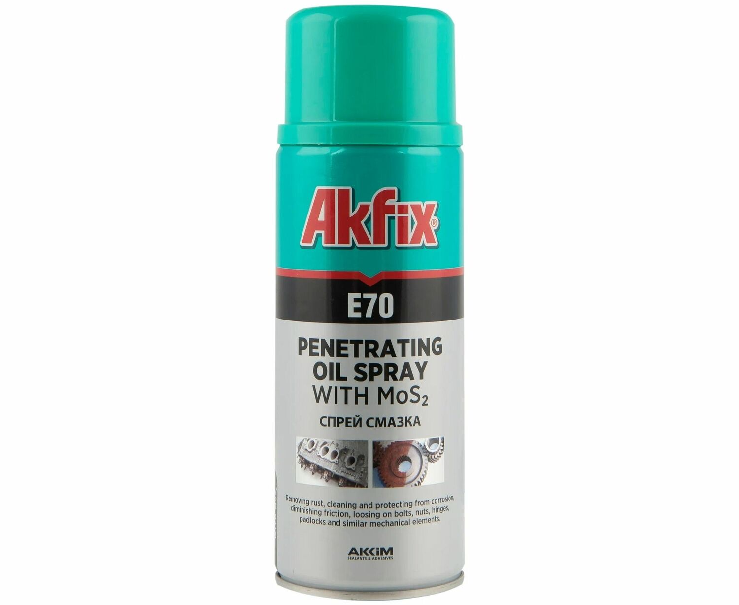 <span style="font-weight: bold;">Akfix E70 Проникающая смазка, 200 мл., шт</span>