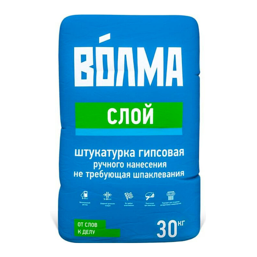 <span style="font-weight: bold;">Штукатурка Волма Слой гипсовая 30кг</span>